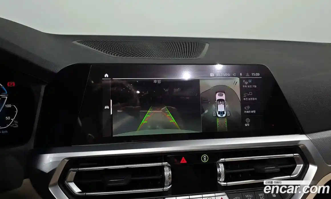 BMW 3-Series 2022 2.0 Автомат в Москве № 228442, фото 13