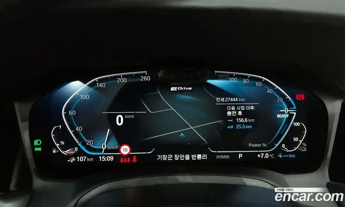 BMW 3-Series 2022 2.0 Автомат в Москве № 228442, фото 3