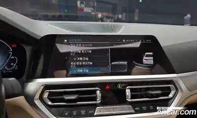 BMW 3-Series 2022 2.0 Автомат в Москве № 228442, миниатюра 9