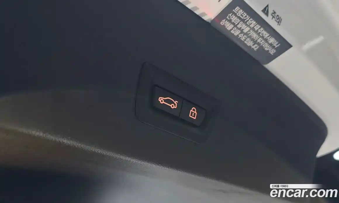 BMW X4 2023 2.0 Автомат в Москве № 228905, фото 15