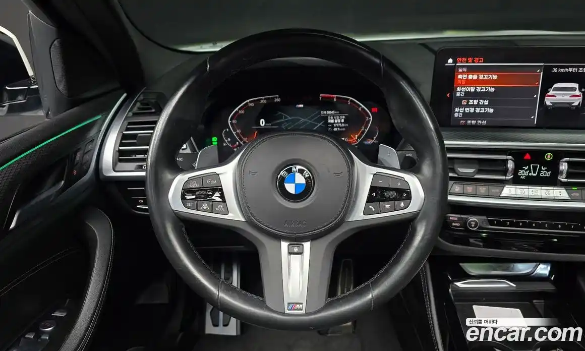 BMW X4 2023 2.0 Автомат в Москве № 228905, фото 19