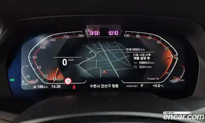 BMW X5 2022 3.0 Автомат в Москве № 228930, миниатюра 2