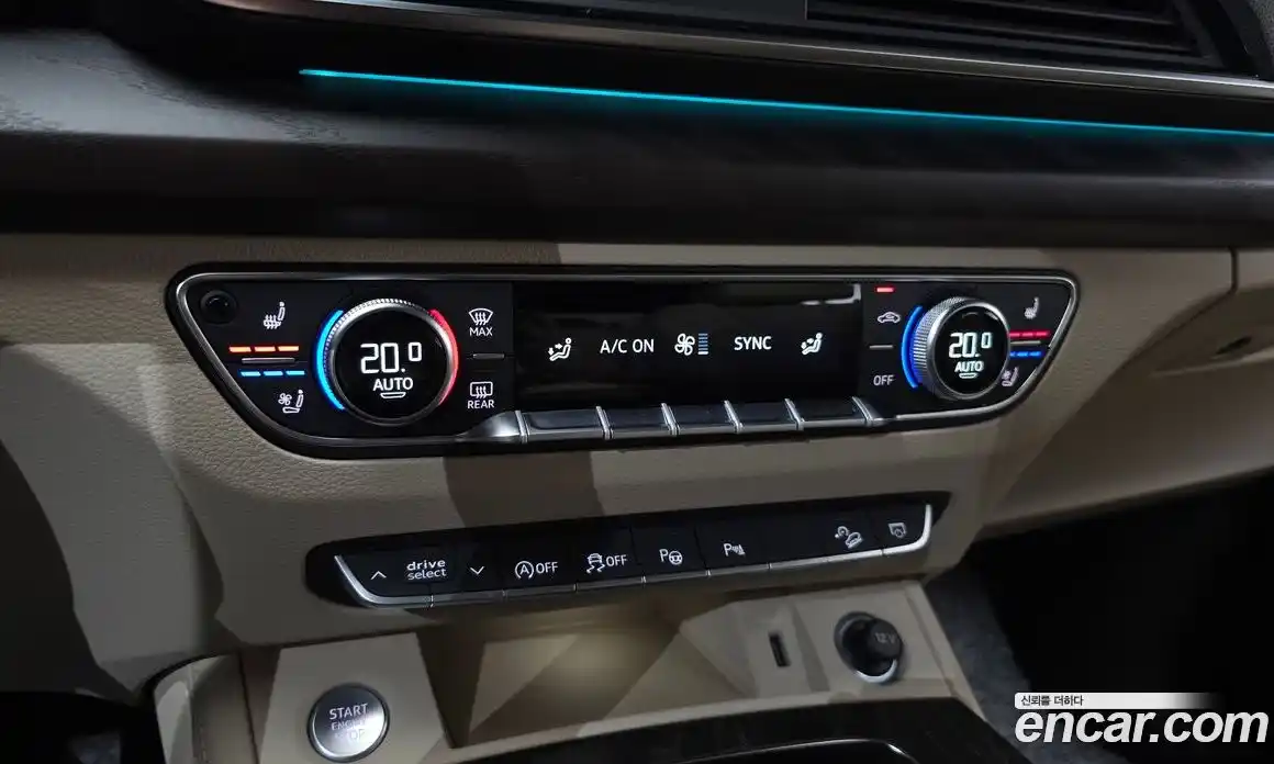 Audi Q5 2023 2.0 Автомат в Москве № 229713, фото 4