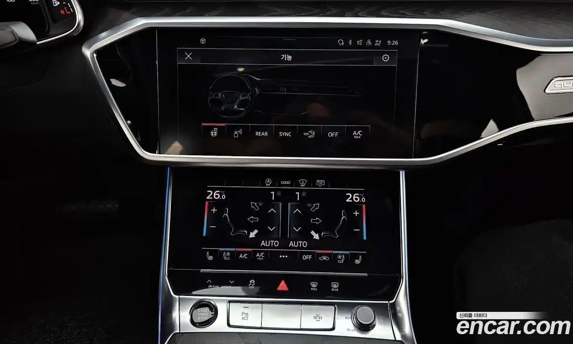 Audi A6 2021 2.0 Автомат в Москве № 229885, фото 4