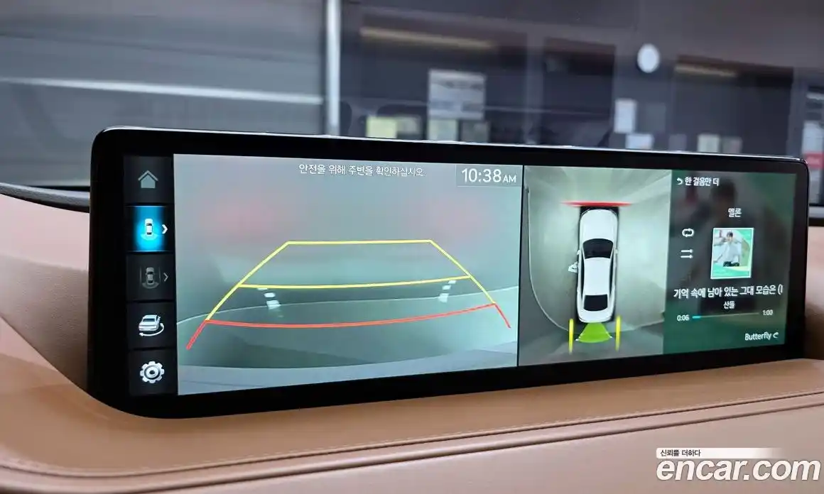 Genesis G80 2022 2.5 Автомат в Москве № 23060, фото 14