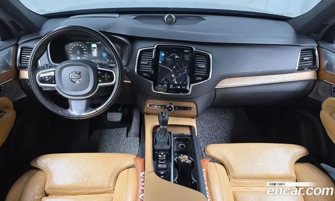 Volvo XC90 2019 2.0 Автомат в Москве № 230630, фото 7