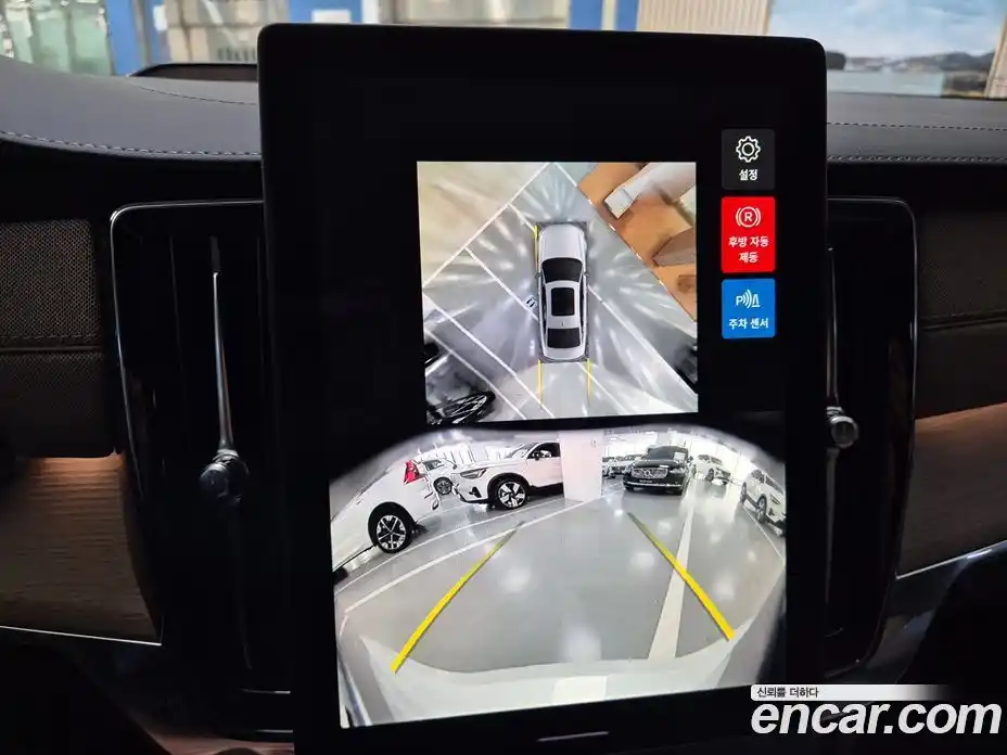 Volvo S90 2026 2.0 Автомат в Москве № 230699, фото 15