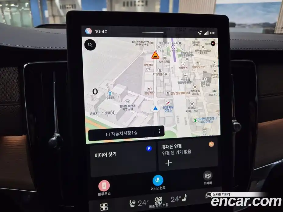 Volvo S90 2026 2.0 Автомат в Москве № 230699, фото 16