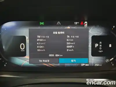 Volvo S90 2026 2.0 Автомат в Москве № 230699, миниатюра 6