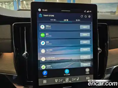 Volvo S90 2026 2.0 Автомат в Москве № 230699, миниатюра 9