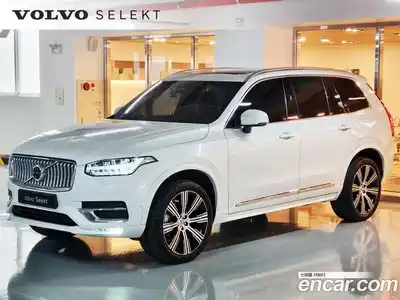 Volvo XC90, 2025