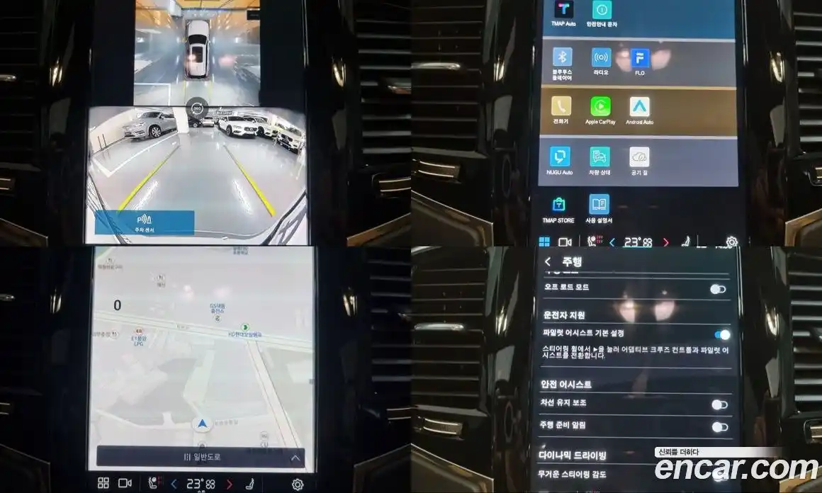 Volvo XC90 2025 2.0 Автомат в Москве № 230772, фото 15