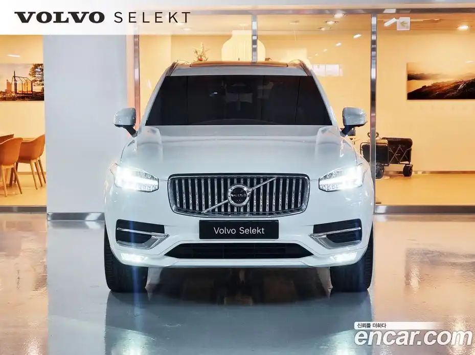 Volvo XC90 2025 2.0 Автомат в Москве № 230772, фото 3