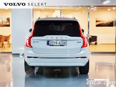 Volvo XC90 2025 2.0 Автомат в Москве № 230772, миниатюра 4