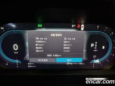 Volvo XC90 2025 2.0 Автомат в Москве № 230772, миниатюра 8