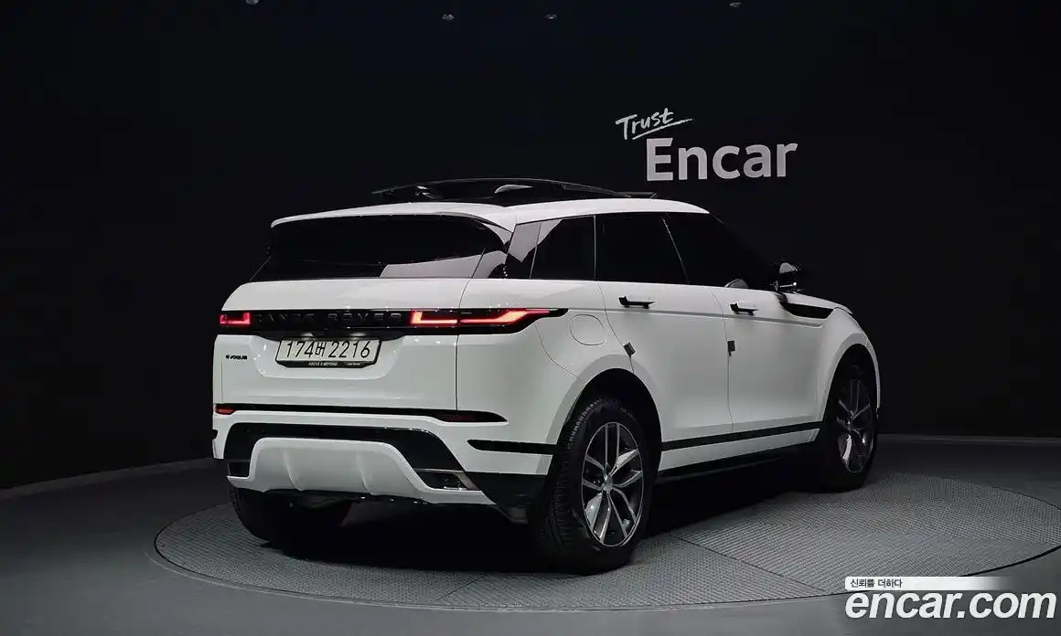 Land Rover Range-Rover Evoque 2024 2.0 Автомат в Москве № 231106, фото 13