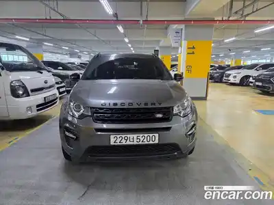 Land Rover Discovery Sport, 2017