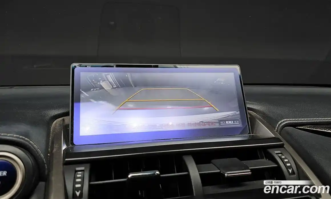 Lexus NX 2017 2.5 Автомат в Москве № 232007, фото 14