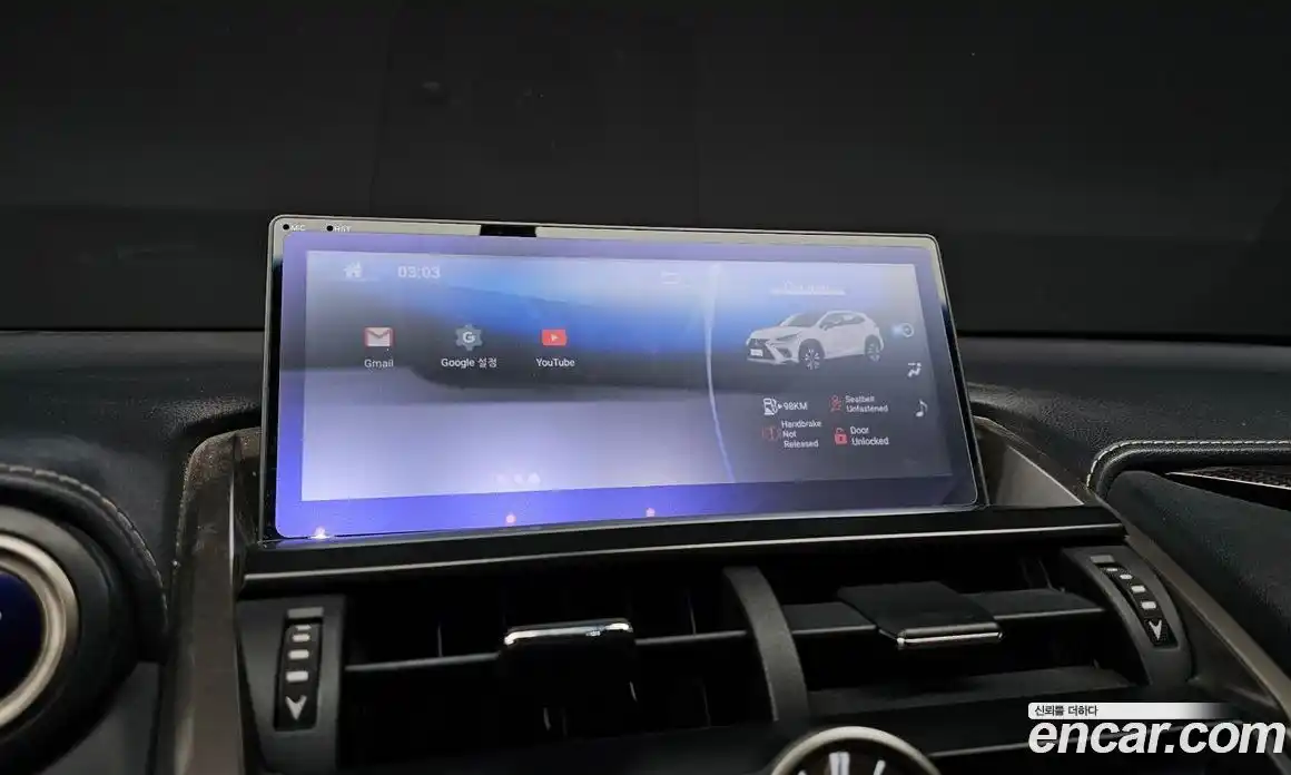 Lexus NX 2017 2.5 Автомат в Москве № 232007, фото 16