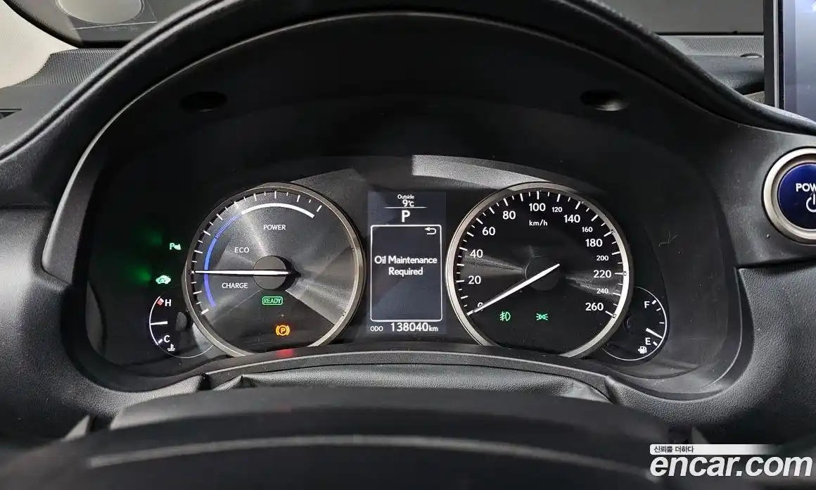 Lexus NX 2017 2.5 Автомат в Москве № 232007, фото 8