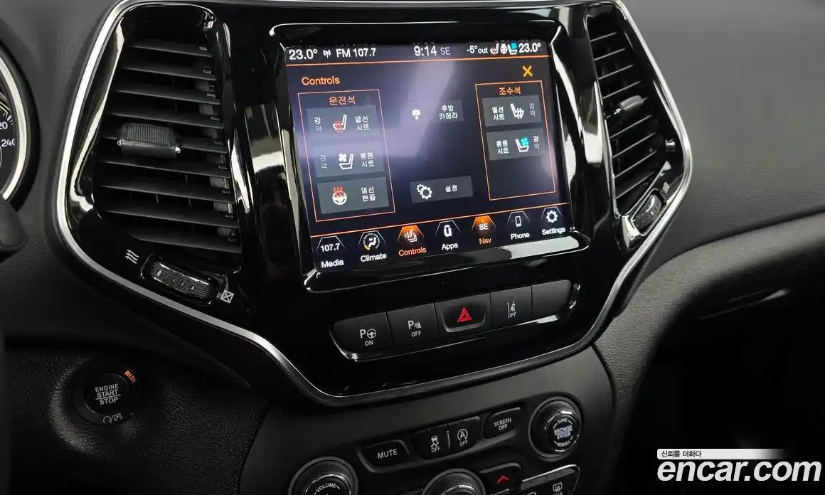 Jeep Cherokee 2021 2.4 Автомат в Москве № 232321, фото 19