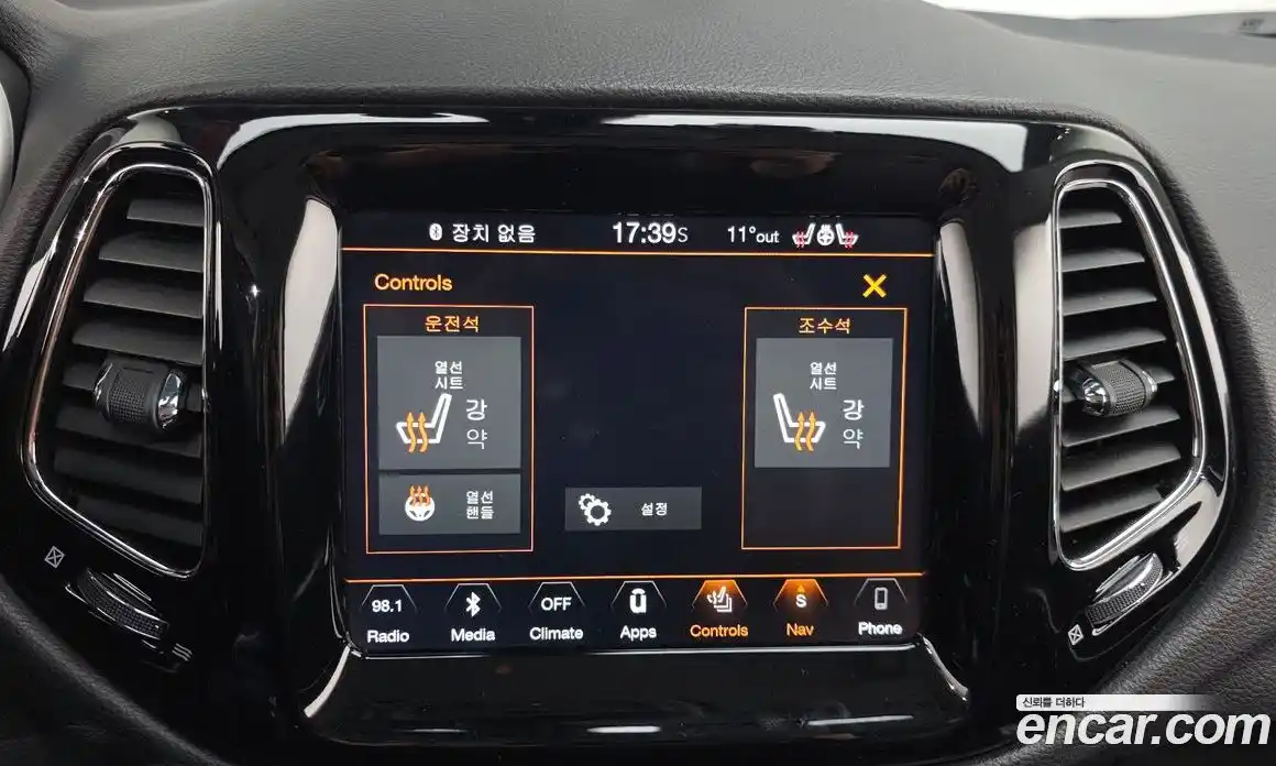 Jeep Compass 2019 2.4 Автомат в Москве № 232458, фото 9