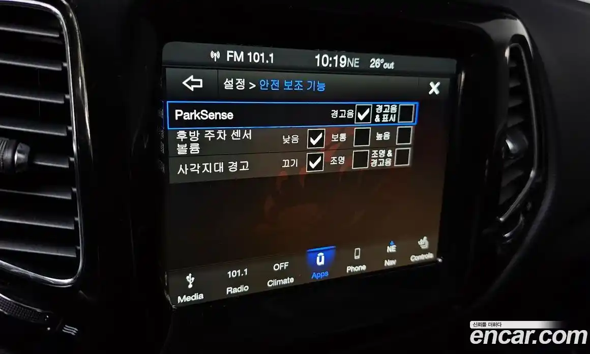 Jeep Compass 2019 2.4 Автомат в Москве № 232544, фото 11