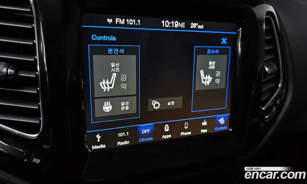 Jeep Compass 2019 2.4 Автомат в Москве № 232544, фото 5