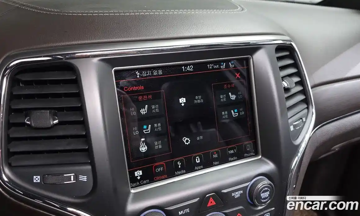 Jeep Cherokee 2018 3.6 Автомат в Москве № 232601, фото 19