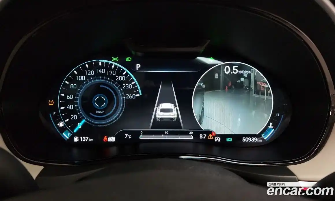 Genesis GV70 2021 3.5 Автомат в Москве № 24090, фото 14