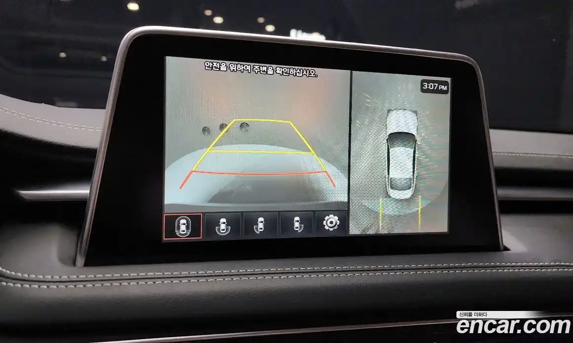 Genesis G70 2019 2.0 Автомат в Москве № 24321, фото 15