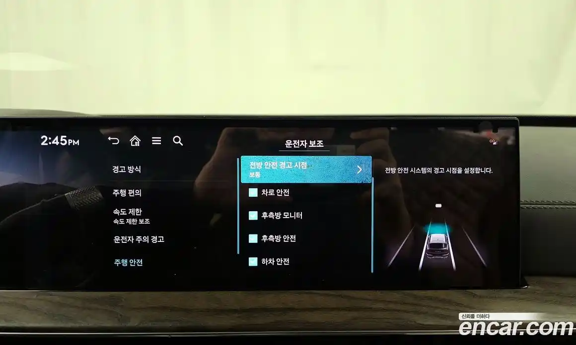 Genesis GV80 2024 3.5 Автомат в Москве № 24572, фото 20