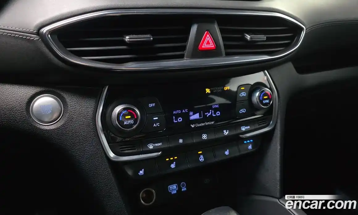 Hyundai Santa Fe 2020 2.0 Автомат в Москве № 246698, фото 3