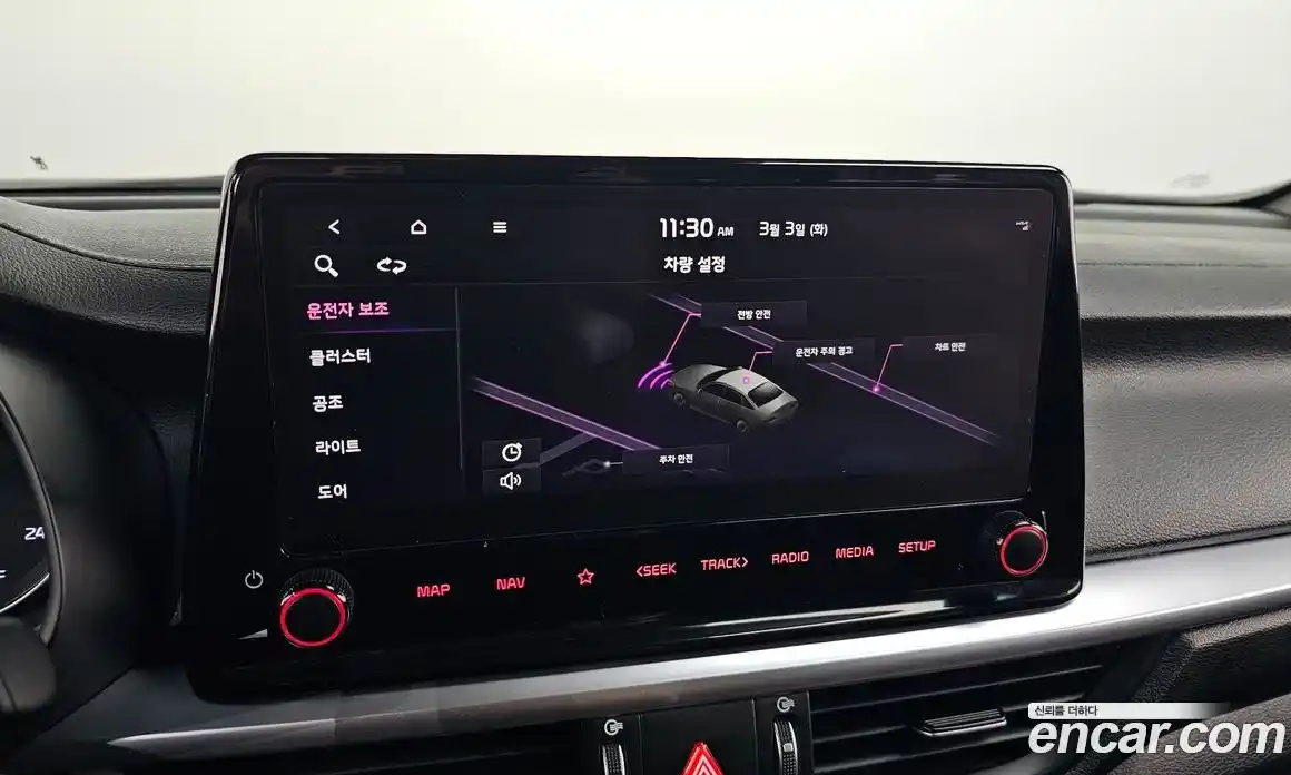 Kia K3 2022 1.6 Автомат в Москве № 248756, фото 16