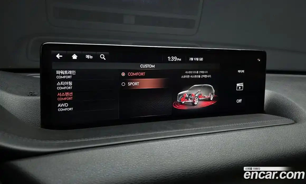 Genesis GV80 2021 3.0 Автомат в Москве № 25048, фото 18