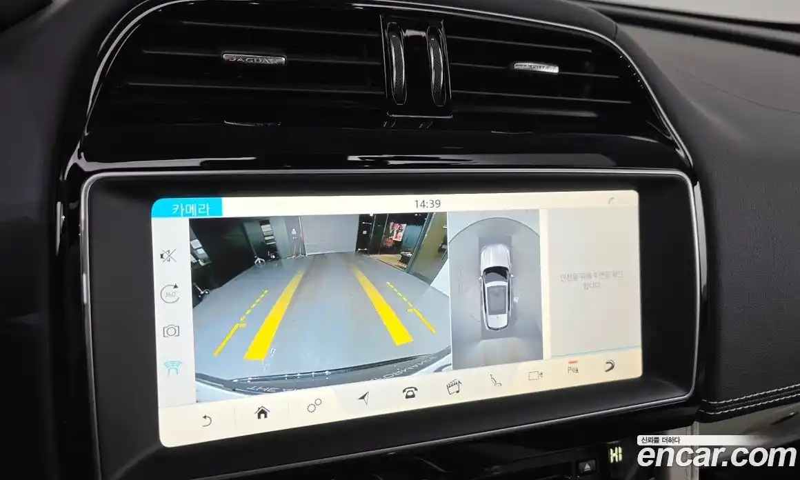 Jaguar F-Pace 2020 5.0 Автомат в Москве № 256049, фото 3