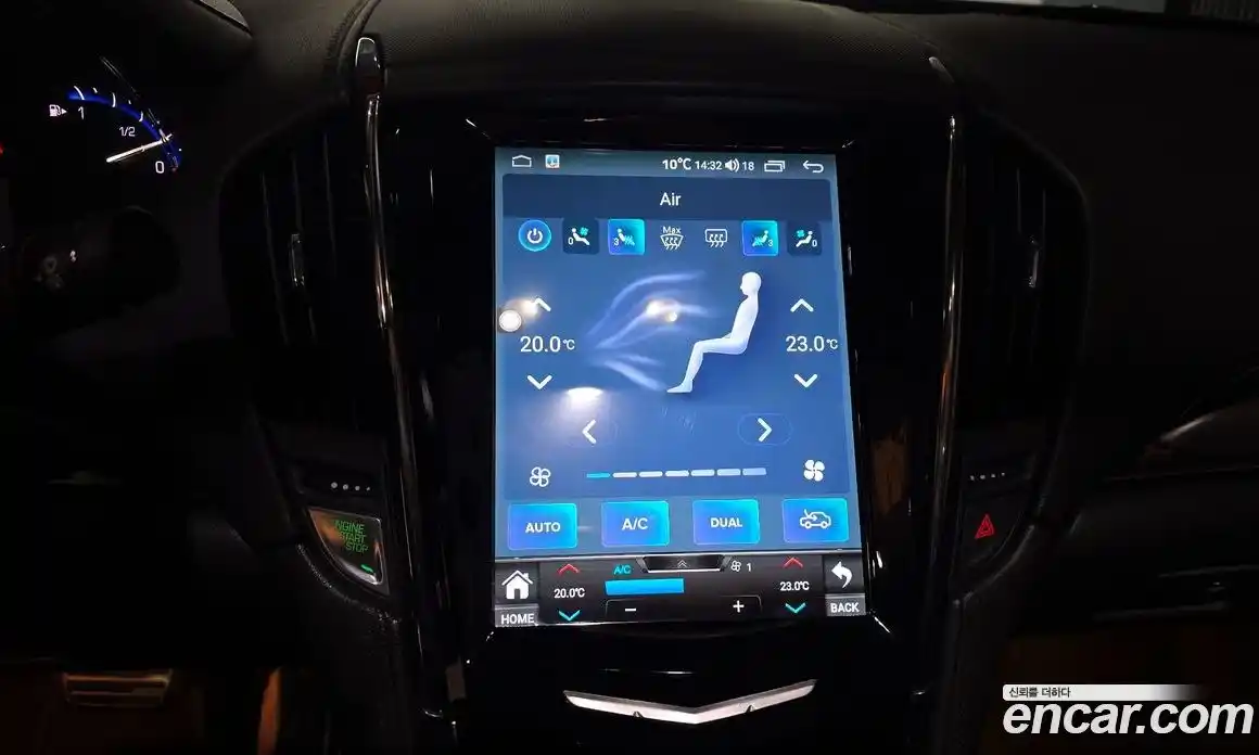 Cadillac ATS 2015 2.0 Автомат в Москве № 256360, фото 15