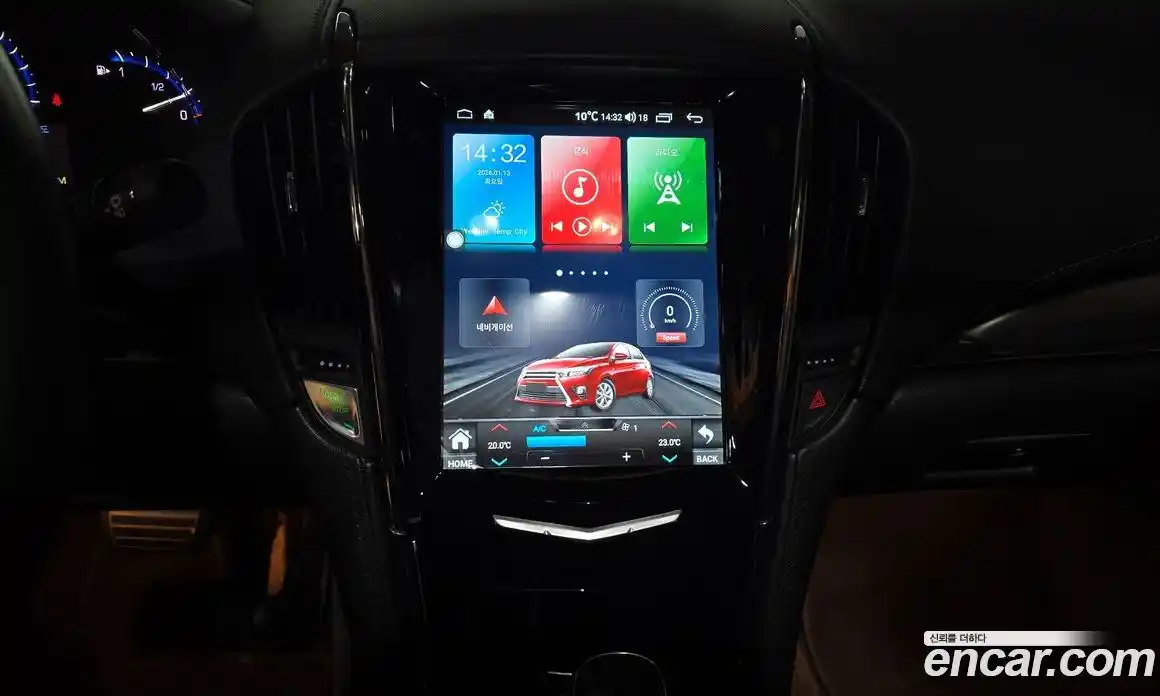 Cadillac ATS 2015 2.0 Автомат в Москве № 256360, фото 18