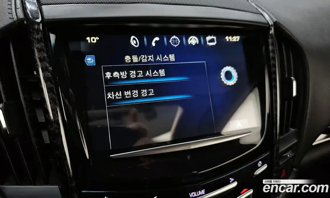 Cadillac ATS 2017 2.0 Автомат в Москве № 256372, фото 15