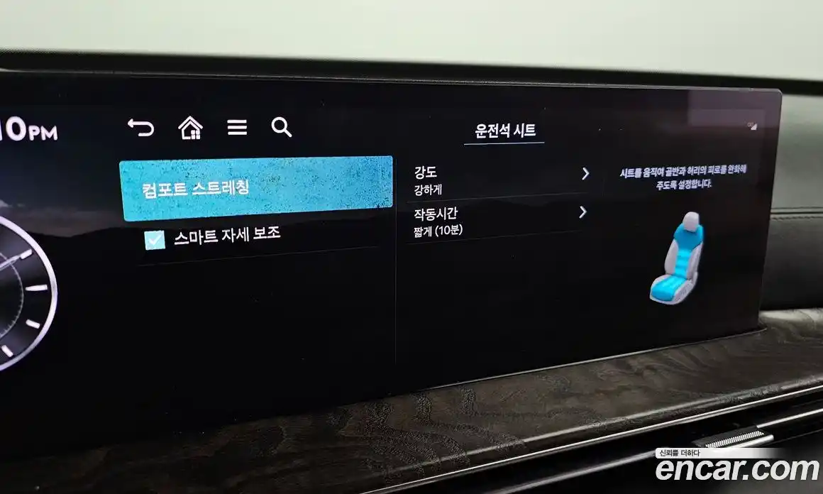 Genesis GV80 2024 2.5 Автомат в Москве № 25676, фото 14