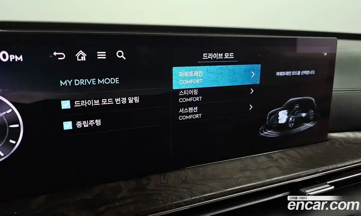 Genesis GV80 2024 2.5 Автомат в Москве № 25676, фото 5