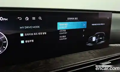 Genesis GV80 2024 2.5 Автомат в Москве № 25676, миниатюра 5