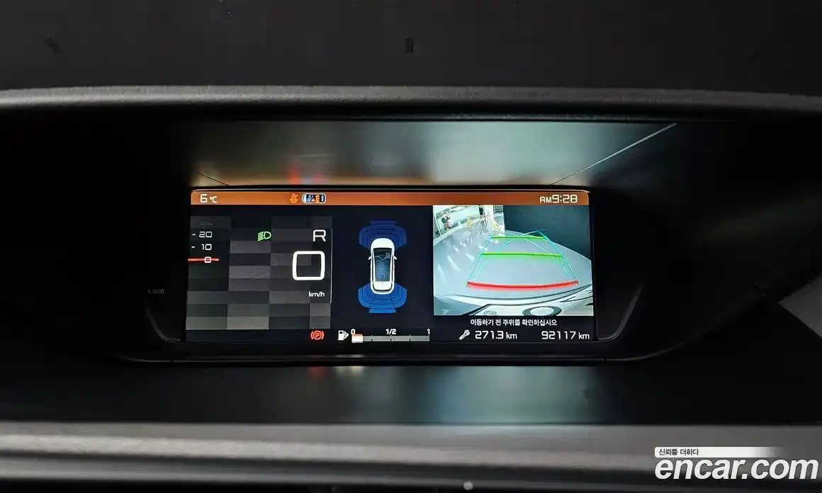 Citroen C4 Picasso 2018 1.6 Автомат в Москве № 258306, фото 14