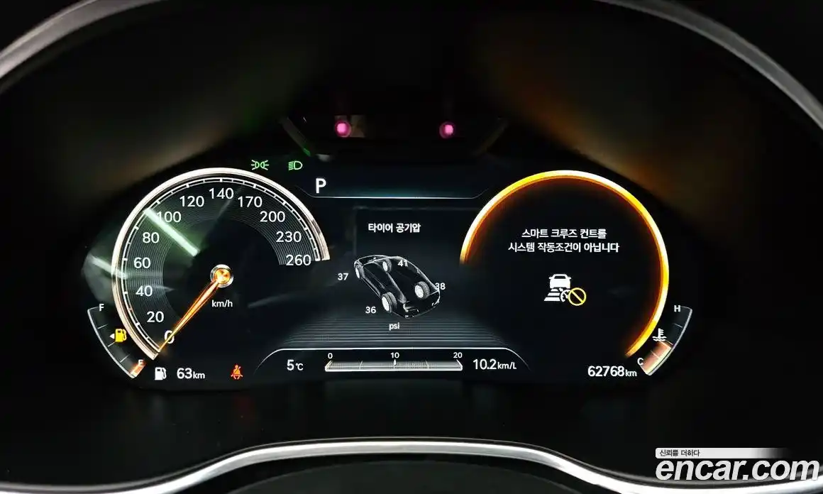 Genesis G80 2021 2.5 Автомат в Москве № 26697, фото 19