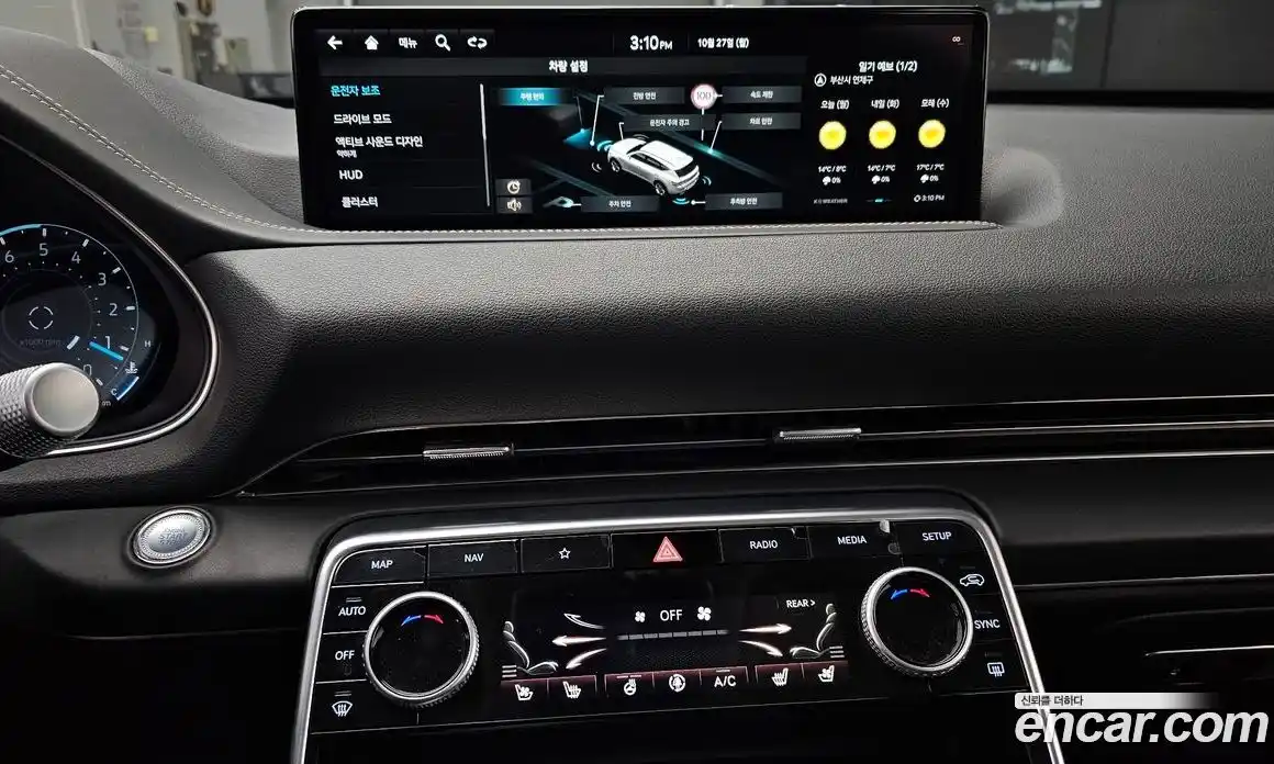 Genesis GV80 2022 2.5 Автомат в Москве № 26756, фото 11