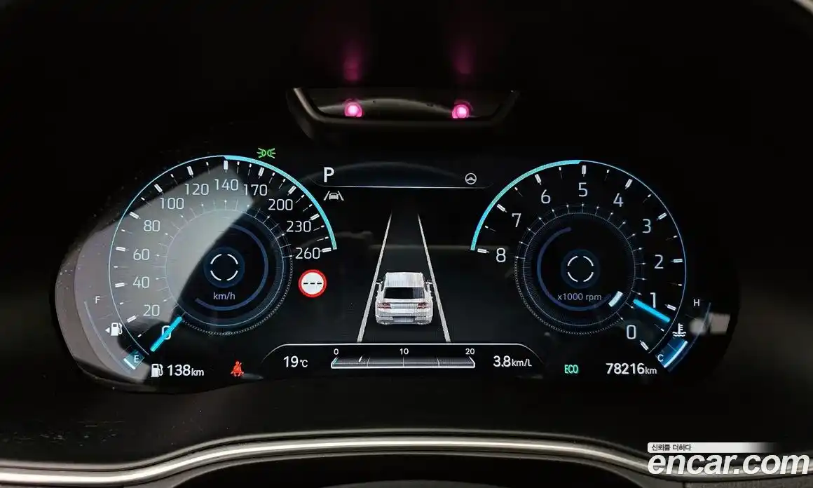 Genesis GV80 2022 2.5 Автомат в Москве № 26756, фото 13