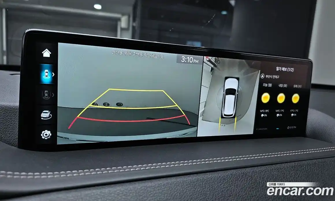 Genesis GV80 2022 2.5 Автомат в Москве № 26756, фото 19