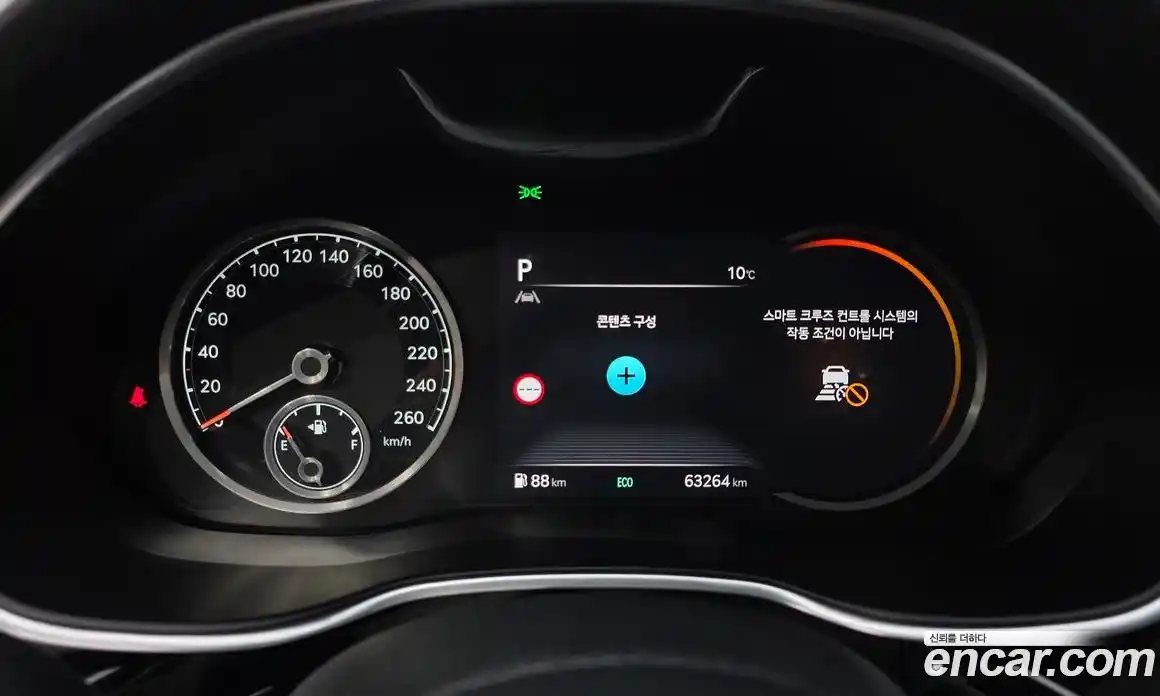 Genesis G80 2023 2.5 Автомат в Москве № 27064, фото 8