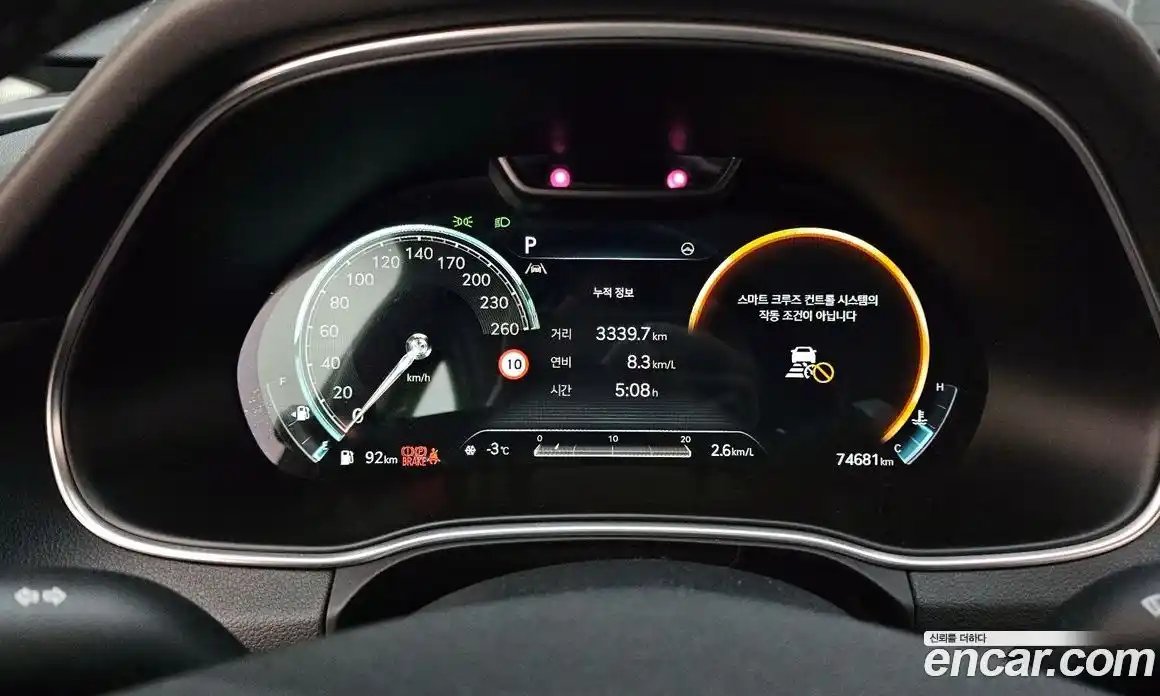 Genesis GV80 2022 2.5 Автомат в Москве № 27065, фото 8