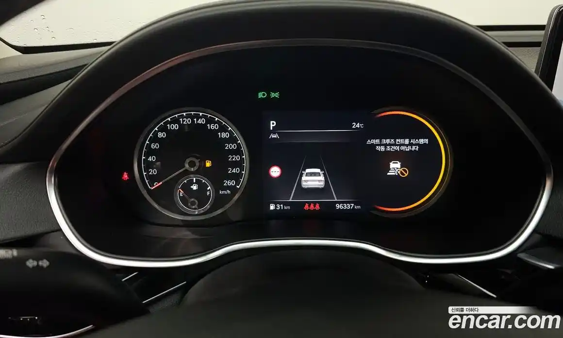 Genesis G80 2021 2.5 Автомат в Москве № 27296, фото 14